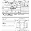 honda ridgeline 2006 quick_quick_FUMEI_2HJYK16426H572555 image 15