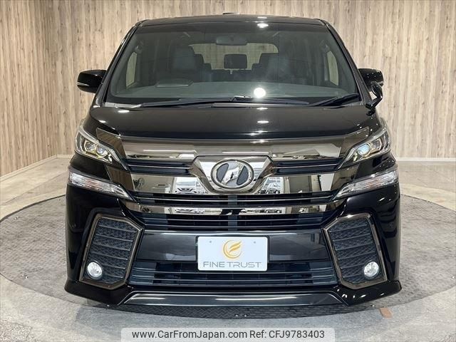 toyota vellfire 2017 -TOYOTA--Vellfire DBA-AGH30W--AGH30-0146897---TOYOTA--Vellfire DBA-AGH30W--AGH30-0146897- image 2