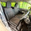 nissan dayz 2015 -NISSAN--DAYZ DBA-B21W--B21W-0228840---NISSAN--DAYZ DBA-B21W--B21W-0228840- image 8