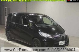 honda freed 2016 -HONDA 【名古屋 508ﾈ5845】--Freed GB3-1650179---HONDA 【名古屋 508ﾈ5845】--Freed GB3-1650179-