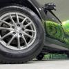 nissan x-trail 2014 -NISSAN--X-Trail DBA-NT32--NT32-023382---NISSAN--X-Trail DBA-NT32--NT32-023382- image 13