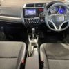 honda fit 2014 TE5363 image 13