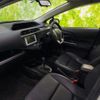 toyota aqua 2014 quick_quick_DAA-NHP10_NHP10-2319510 image 6