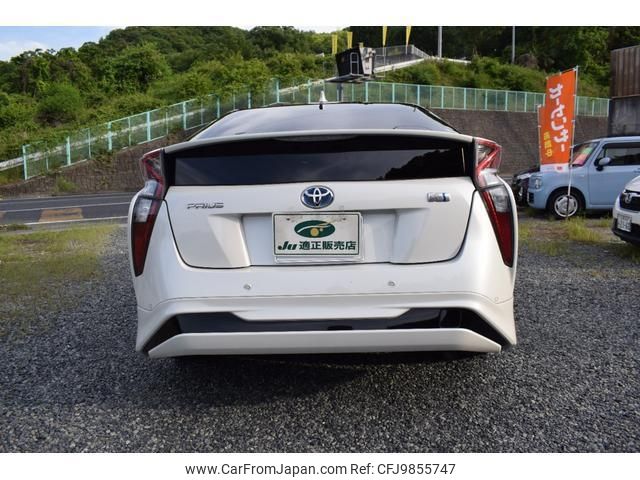 toyota prius 2017 -TOYOTA--Prius ZVW51--6062789---TOYOTA--Prius ZVW51--6062789- image 2