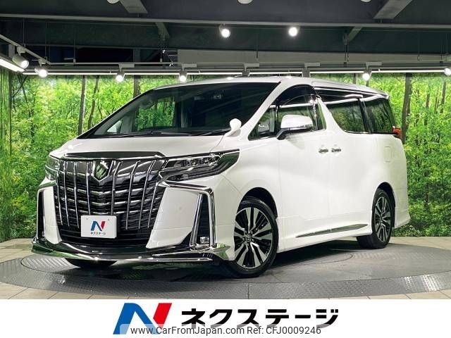 toyota alphard 2021 -TOYOTA--Alphard 3BA-AGH30W--AGH30-9030194---TOYOTA--Alphard 3BA-AGH30W--AGH30-9030194- image 1