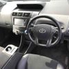 toyota prius-α undefined -TOYOTA--Prius α ZVW41W-0001577---TOYOTA--Prius α ZVW41W-0001577- image 4