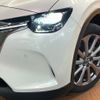 mazda mazda-others 2023 CFJ1550979 image 15