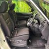 nissan serena 2017 -NISSAN--Serena DAA-GFC27--GFC27-067231---NISSAN--Serena DAA-GFC27--GFC27-067231- image 10