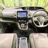 nissan serena 2018 -NISSAN--Serena DAA-HFC27--HFC27-007987---NISSAN--Serena DAA-HFC27--HFC27-007987- image 2