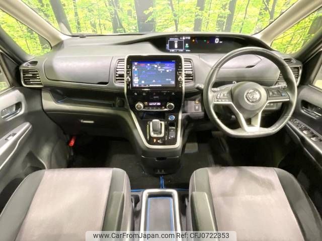 nissan serena 2018 -NISSAN--Serena DAA-HFC27--HFC27-007987---NISSAN--Serena DAA-HFC27--HFC27-007987- image 2