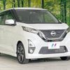 nissan dayz 2019 -NISSAN--DAYZ 4AA-B45W--B45W-0011418---NISSAN--DAYZ 4AA-B45W--B45W-0011418- image 17