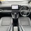 toyota voxy 2022 -TOYOTA--Voxy 6BA-MZRA90W--MZRA90-0030471---TOYOTA--Voxy 6BA-MZRA90W--MZRA90-0030471- image 17