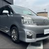 toyota voxy 2013 -TOYOTA--Voxy ZRR70W--0539752---TOYOTA--Voxy ZRR70W--0539752- image 25