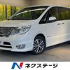 nissan serena 2014 CFJ1583829 image 1