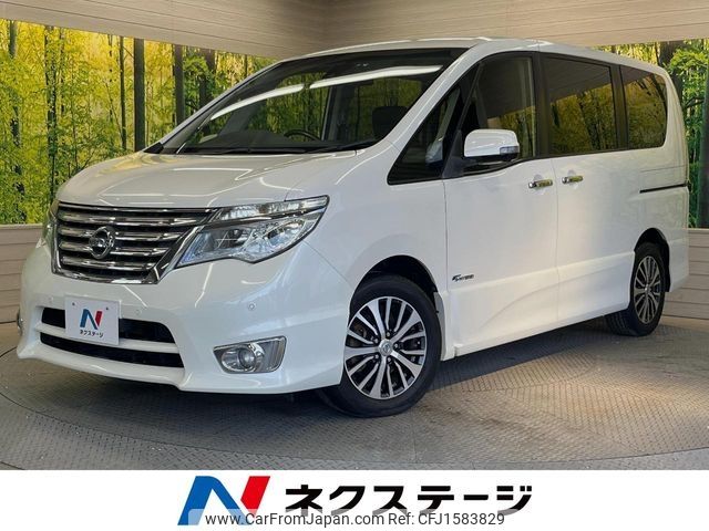 nissan serena 2014 CFJ1583829 image 1