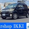 daihatsu move 2010 -DAIHATSU 【名変中 】--Move L175S--0341697---DAIHATSU 【名変中 】--Move L175S--0341697- image 1