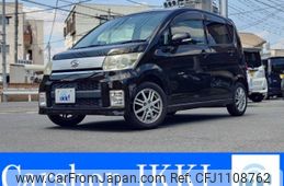 daihatsu move 2010 -DAIHATSU 【名変中 】--Move L175S--0341697---DAIHATSU 【名変中 】--Move L175S--0341697-