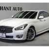 nissan fuga 2015 CFJ0979122 image 1