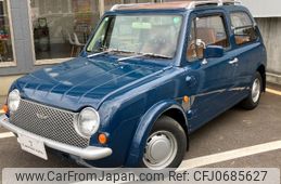 nissan pao 1990 -NISSAN 【新潟 533ｻ1226】--Pao PK10--112121---NISSAN 【新潟 533ｻ1226】--Pao PK10--112121-