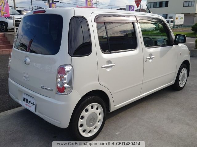 daihatsu mira-cocoa 2017 -DAIHATSU--Mira Cocoa L675S--L675S-0220377---DAIHATSU--Mira Cocoa L675S--L675S-0220377- image 2
