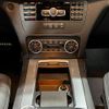 mercedes-benz glk-class 2014 CFJ1856098 image 44