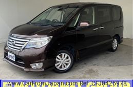 nissan serena 2015 -NISSAN--Serena DBA-FPC26--FPC26-050876---NISSAN--Serena DBA-FPC26--FPC26-050876-