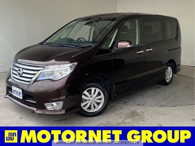 nissan serena 2015 -NISSAN--Serena DBA-FPC26--FPC26-050876---NISSAN--Serena DBA-FPC26--FPC26-050876- image 1