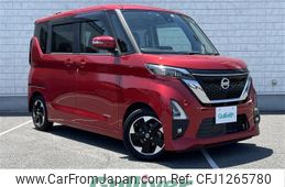nissan roox 2020 -NISSAN--Roox 5AA-B44A--B44A-0009845---NISSAN--Roox 5AA-B44A--B44A-0009845-