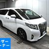toyota alphard 2016 -TOYOTA 【岡山 301て1017】--Alphard AGH30W-0051997---TOYOTA 【岡山 301て1017】--Alphard AGH30W-0051997- image 1