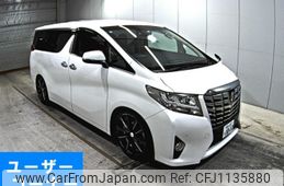 toyota alphard 2016 -TOYOTA 【岡山 301て1017】--Alphard AGH30W-0051997---TOYOTA 【岡山 301て1017】--Alphard AGH30W-0051997-
