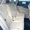 volvo xc60 2023 quick_quick_UB420TXCM_YV1UZL1M1P1272629 image 12