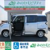 toyota tank 2020 CFJ1701106 image 1