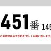 mitsubishi-fuso fighter 2006 CFJ1202758 image 3