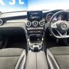 mercedes-benz glc-class 2017 -MERCEDES-BENZ--Benz GLC DBA-253342C--WDC2533422F320265---MERCEDES-BENZ--Benz GLC DBA-253342C--WDC2533422F320265- image 2