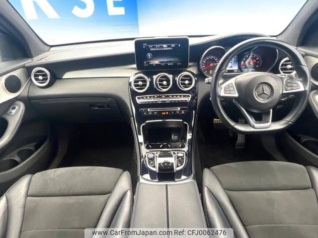 mercedes-benz glc-class 2017 -MERCEDES-BENZ--Benz GLC DBA-253342C--WDC2533422F320265---MERCEDES-BENZ--Benz GLC DBA-253342C--WDC2533422F320265- image 2