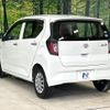 daihatsu mira-e-s 2019 -DAIHATSU--Mira e:s LA350S--0188186---DAIHATSU--Mira e:s LA350S--0188186- image 5