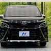 toyota voxy 2020 quick_quick_ZRR80W_ZRR80-0647169 image 15