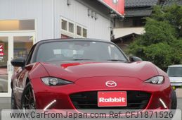 mazda roadster 2023 CFJ1871526