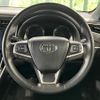 toyota harrier-hybrid 2017 CFJ1630678 image 11