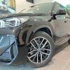 bmw x1 2023 CFJ1612149 image 20