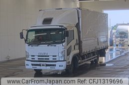 isuzu forward 2011 -ISUZU--Forward FRR90T2-7028236---ISUZU--Forward FRR90T2-7028236-