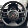 renault twingo 2023 CFJ1717191 image 14