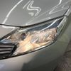 nissan note 2013 -NISSAN--Note DBA-E12--E12-178636---NISSAN--Note DBA-E12--E12-178636- image 12