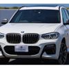 bmw x3 2019 quick_quick_TX30_WBATX92020LP19868 image 14