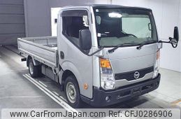 nissan atlas 2015 -NISSAN--Atlas SZ2F24-053111---NISSAN--Atlas SZ2F24-053111-