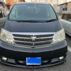 toyota alphard 2003 -TOYOTA--Alphard TA-MNH10W--MNH10-0033385---TOYOTA--Alphard TA-MNH10W--MNH10-0033385- image 1