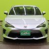 toyota 86 2017 quick_quick_DBA-ZN6_ZN6-082638 image 20
