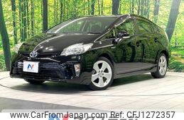 toyota prius 2013 -TOYOTA--Prius DAA-ZVW30--ZVW30-5652598---TOYOTA--Prius DAA-ZVW30--ZVW30-5652598-
