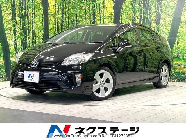 toyota prius 2013 -TOYOTA--Prius DAA-ZVW30--ZVW30-5652598---TOYOTA--Prius DAA-ZVW30--ZVW30-5652598- image 1