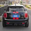 mini mini-others 2020 CFJ1061919 image 11